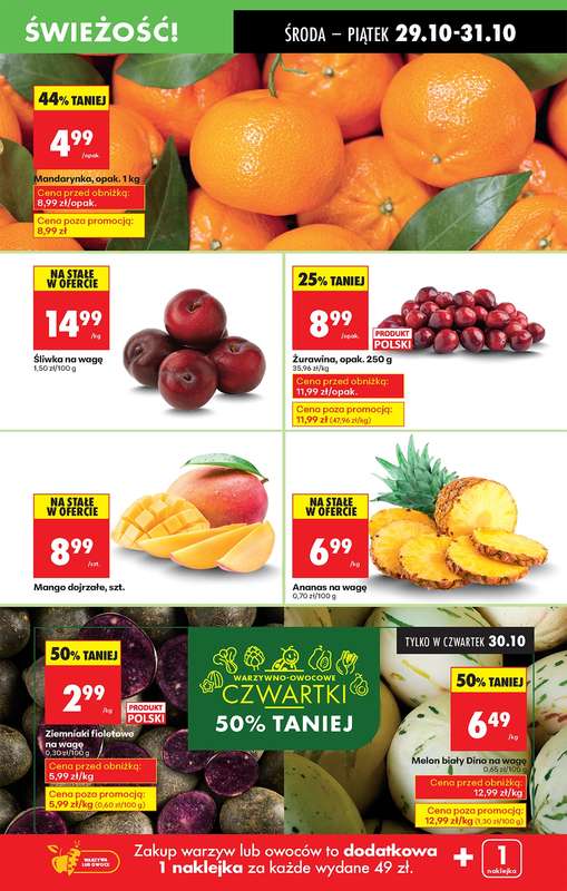 Biedronka - gazetka promocyjna Od 艣rody, Z lad膮 tradycyjn膮 od 艣rody 29.10 do 艣rody 05.11 - strona 27 Biedronka - gazetka promocyjna Od 艣rody, Z lad膮 tradycyjn膮 od 艣rody 29.10 do 艣rody 05.11 - strona 27