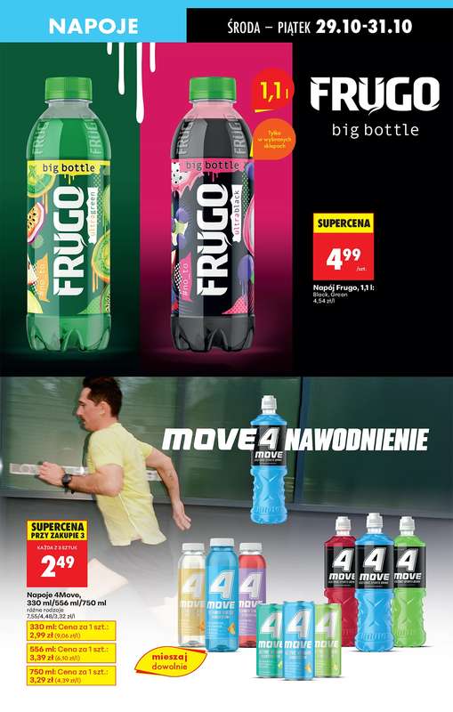 Biedronka - gazetka promocyjna Od środy, Z ladą tradycyjną od środy 29.10 do środy 05.11 - strona 71 Biedronka - gazetka promocyjna Od środy, Z ladą tradycyjną od środy 29.10 do środy 05.11 - strona 71