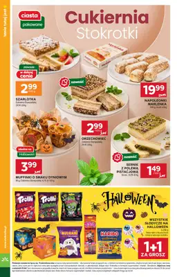 Stokrotka - gazetka promocyjna Gazetka Supermarket od czwartku 30.10 do środy 05.11 - strona 22 Stokrotka - gazetka promocyjna Gazetka Supermarket od czwartku 30.10 do środy 05.11 - strona 22