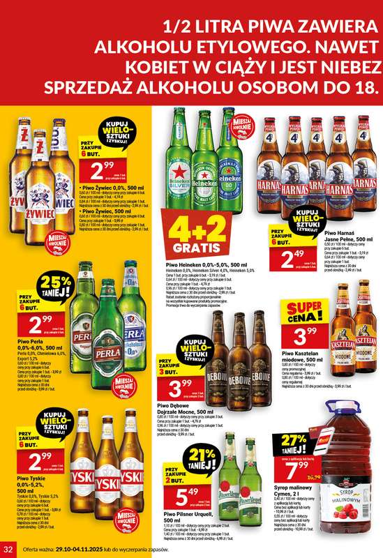 Twój Market - gazetka promocyjna Gazetka od środy 29.10 do wtorku 04.11 - strona 32