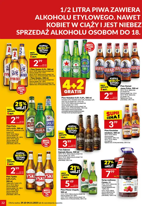 Twój Market - gazetka promocyjna Gazetka od środy 29.10 do wtorku 04.11 - strona 32