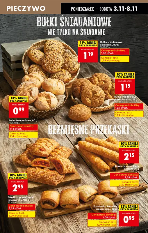 Biedronka - gazetka promocyjna Od poniedziałku od poniedziałku 03.11 do niedzieli 09.11 - strona 31