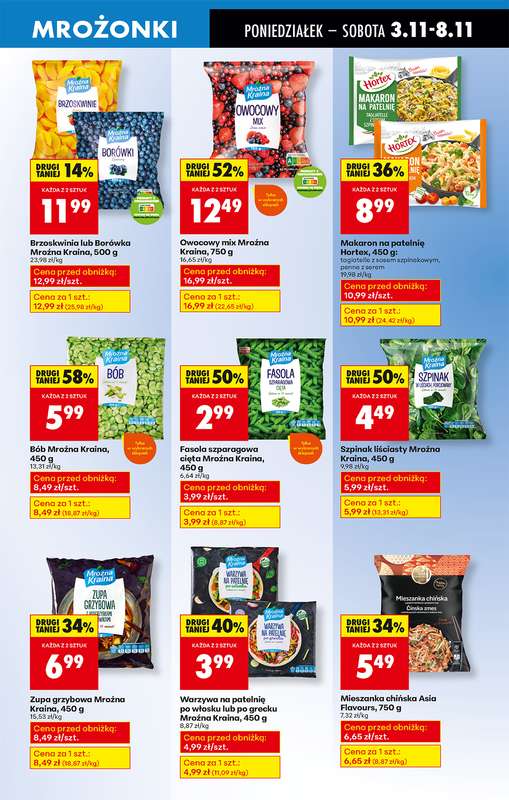 Biedronka - gazetka promocyjna Od poniedziałku od poniedziałku 03.11 do niedzieli 09.11 - strona 53