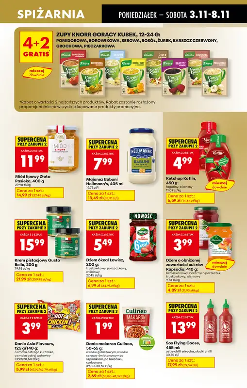 Biedronka - gazetka promocyjna Od poniedziałku, Z ladą tradycyjną od poniedziałku 03.11 do niedzieli 09.11 - strona 57