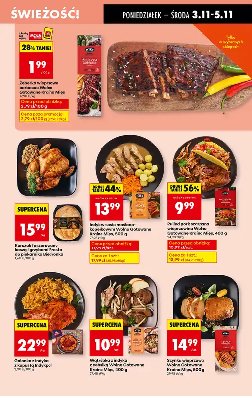Biedronka - gazetka promocyjna Od poniedziałku, Z ladą tradycyjną od poniedziałku 03.11 do niedzieli 09.11 - strona 27