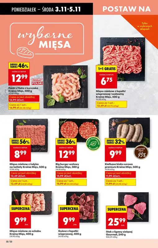 Biedronka - gazetka promocyjna Od poniedziałku, Z ladą tradycyjną od poniedziałku 03.11 do niedzieli 09.11 - strona 26