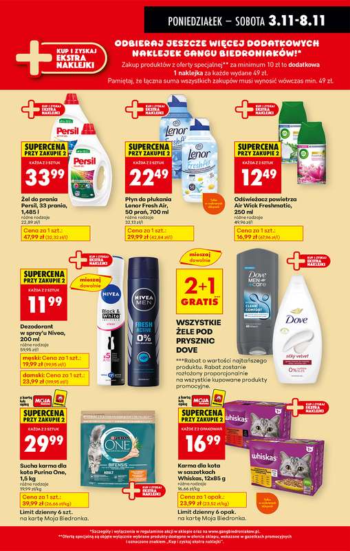 Biedronka - gazetka promocyjna Od poniedziałku, Z ladą tradycyjną od poniedziałku 03.11 do niedzieli 09.11 - strona 43