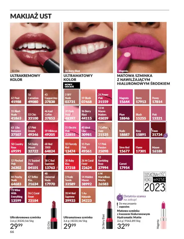 AVON - gazetka promocyjna Katalog Listopad 2025 od niedzieli 02.11 do niedzieli 30.11 - strona 66