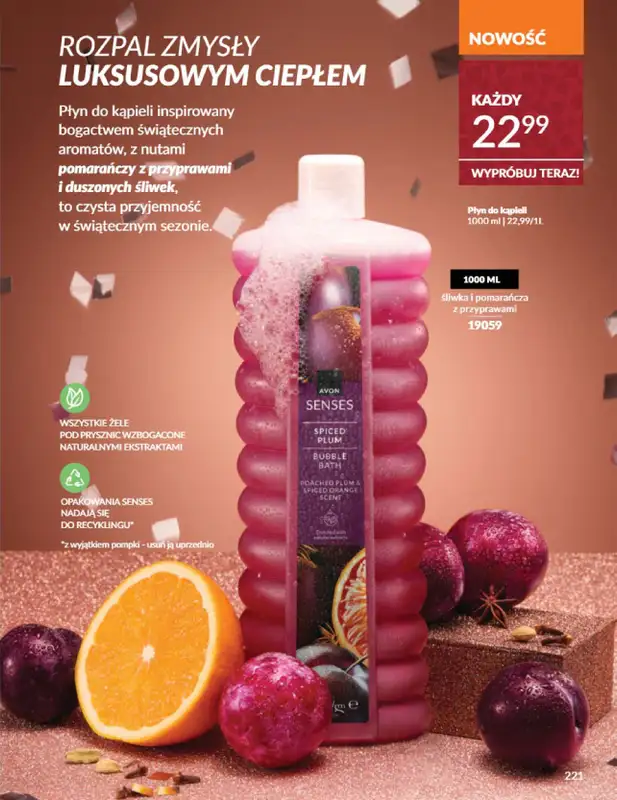 AVON - gazetka promocyjna Katalog Listopad 2025 od niedzieli 02.11 do niedzieli 30.11 - strona 221