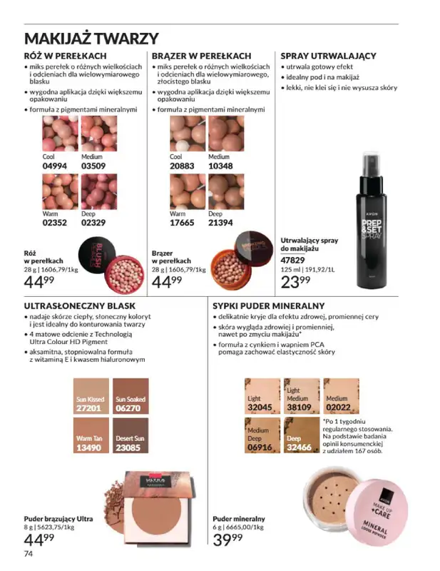 AVON - gazetka promocyjna Katalog Listopad 2025 od niedzieli 02.11 do niedzieli 30.11 - strona 74