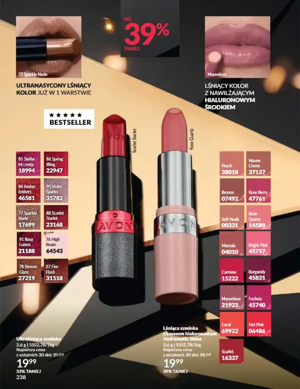 AVON - gazetka promocyjna Katalog Listopad 2025 od niedzieli 02.11 do niedzieli 30.11 - strona 238