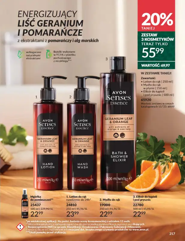 AVON - gazetka promocyjna Katalog Listopad 2025 od niedzieli 02.11 do niedzieli 30.11 - strona 217