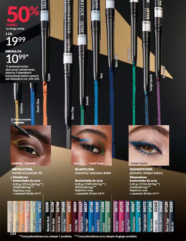 AVON - gazetka promocyjna Katalog Listopad 2025 od niedzieli 02.11 do niedzieli 30.11 - strona 234