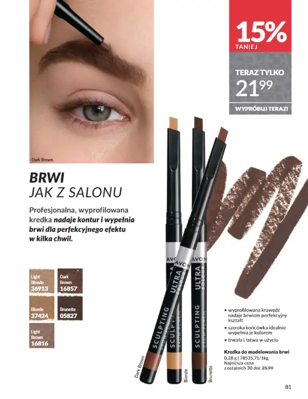 AVON - gazetka promocyjna Katalog Listopad 2025 od niedzieli 02.11 do niedzieli 30.11 - strona 81