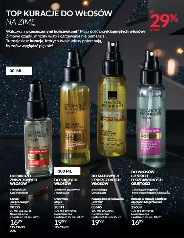 AVON - gazetka promocyjna Katalog Listopad 2025 od niedzieli 02.11 do niedzieli 30.11 - strona 226