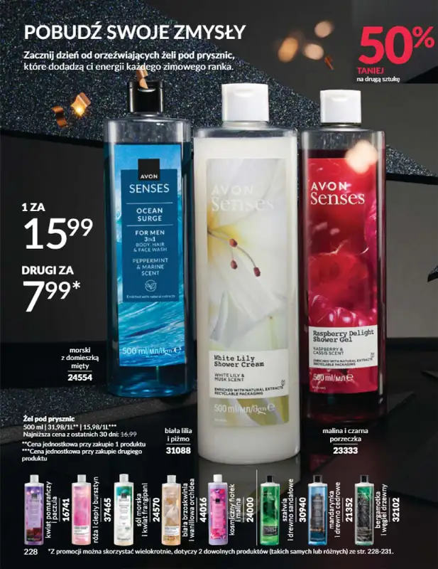 AVON - gazetka promocyjna Katalog Listopad 2025 od niedzieli 02.11 do niedzieli 30.11 - strona 228