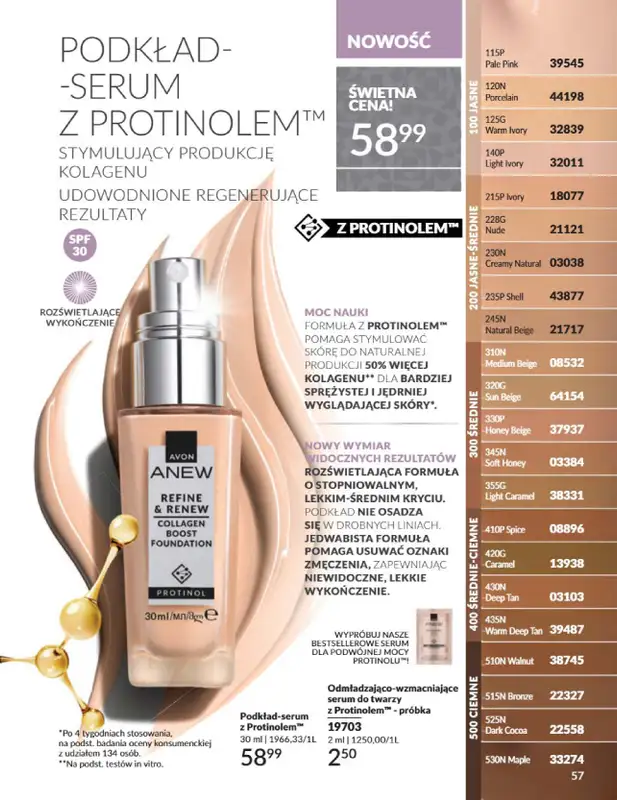 AVON - gazetka promocyjna Katalog Listopad 2025 od niedzieli 02.11 do niedzieli 30.11 - strona 57