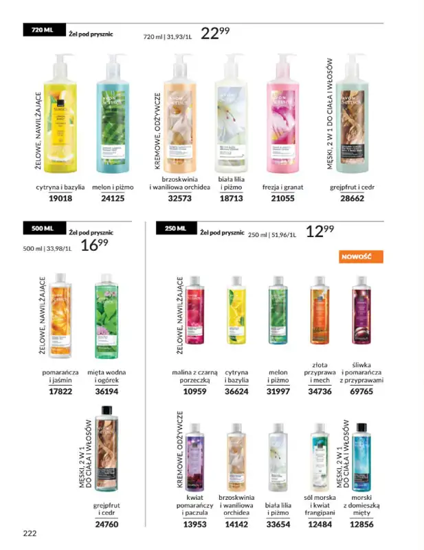 AVON - gazetka promocyjna Katalog Listopad 2025 od niedzieli 02.11 do niedzieli 30.11 - strona 222