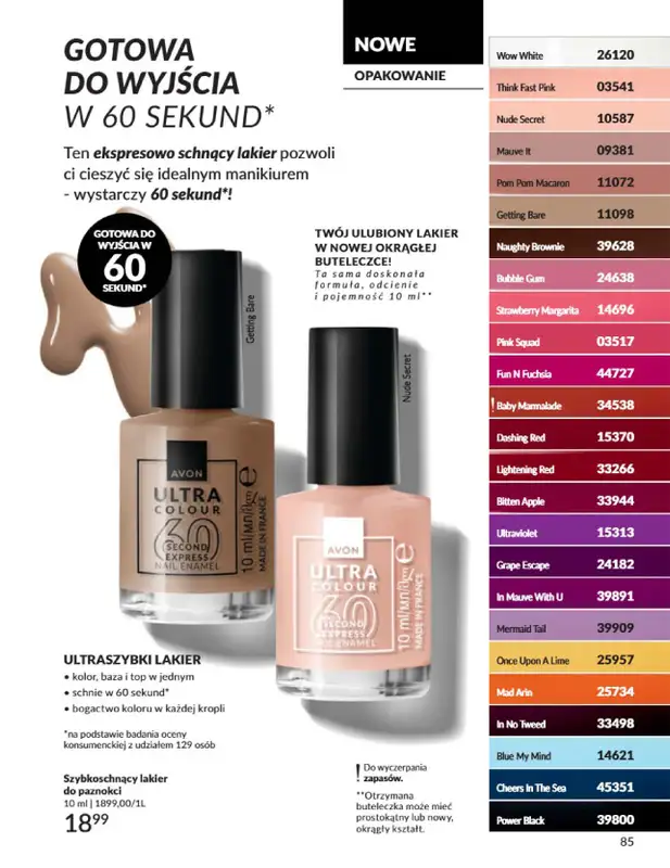 AVON - gazetka promocyjna Katalog Listopad 2025 od niedzieli 02.11 do niedzieli 30.11 - strona 85