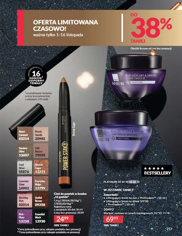 AVON - gazetka promocyjna Katalog Listopad 2025 od niedzieli 02.11 do niedzieli 30.11 - strona 257