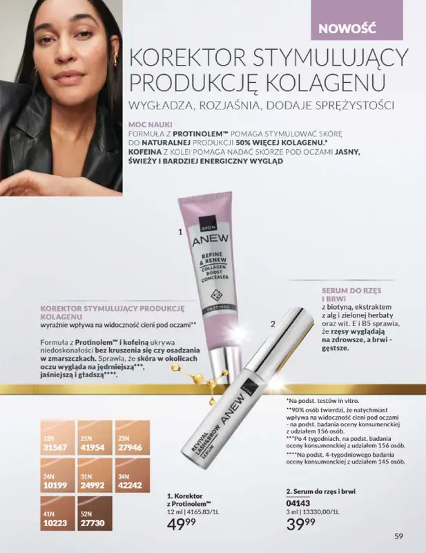 AVON - gazetka promocyjna Katalog Listopad 2025 od niedzieli 02.11 do niedzieli 30.11 - strona 59