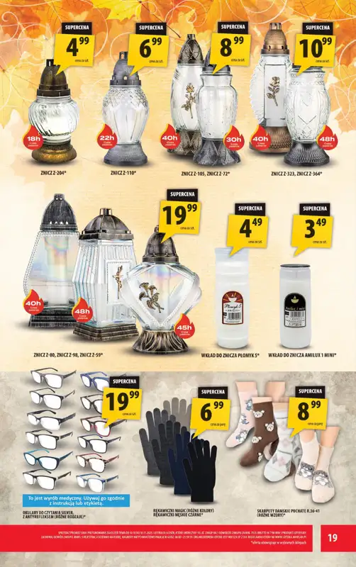 Arhelan - gazetka promocyjna Gazetka od piątku 07.11 do niedzieli 16.11 - strona 19