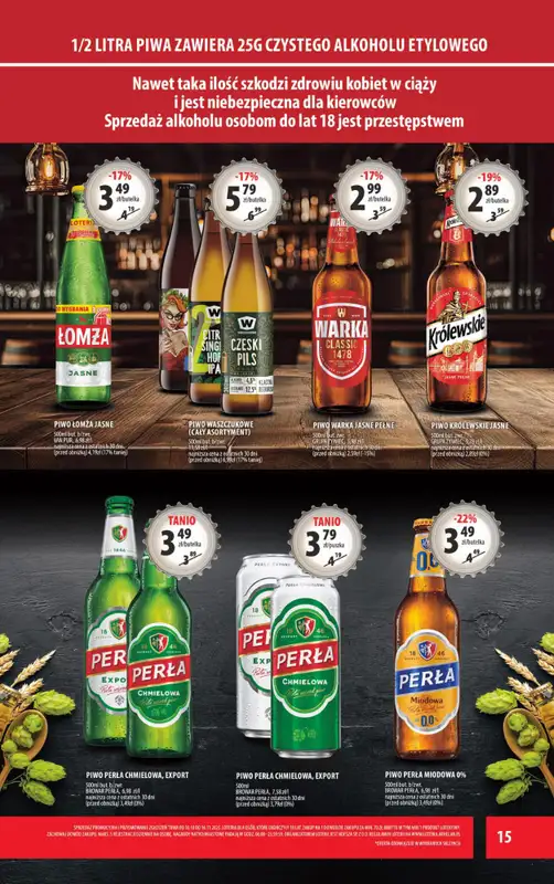 Arhelan - gazetka promocyjna Gazetka od piątku 07.11 do niedzieli 16.11 - strona 15