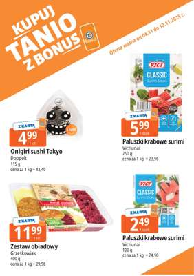 Leclerc - gazetka promocyjna Oferta E.Leclerc I Kupuj tanio z bonus od wtorku 04.11 do poniedziałku 17.11 - strona 8