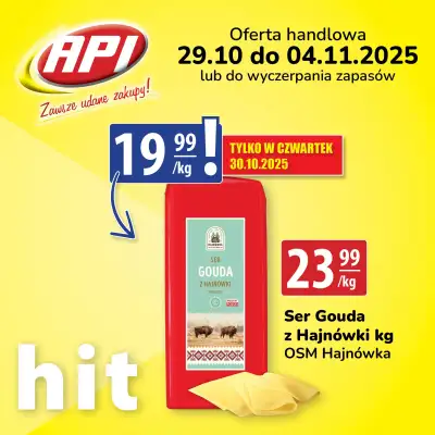 API Market - gazetka promocyjna Plakaty promocyjne od poniedziałku 03.11 do wtorku 04.11 - strona 11