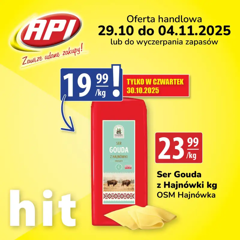 API Market - gazetka promocyjna Plakaty promocyjne od poniedziałku 03.11 do wtorku 04.11 - strona 11