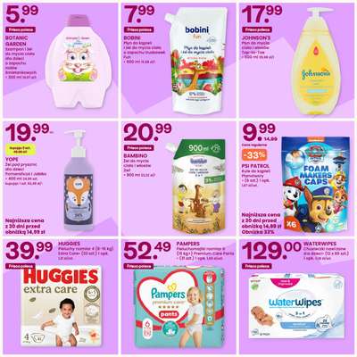 BOTANIC GARDEN Szampon i żel do mycia dla dzieci