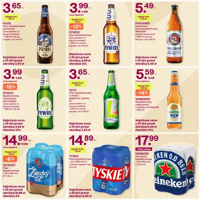 Frisco - gazetka promocyjna Gazetka od poniedziałku 03.11 do niedzieli 16.11 - strona 15