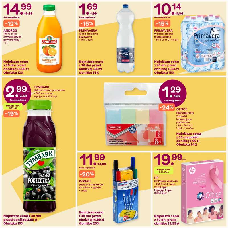 Frisco - gazetka promocyjna Gazetka od poniedziałku 03.11 do niedzieli 16.11 - strona 29