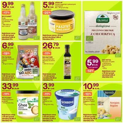 BIO PLANET Masło klarowane ghee