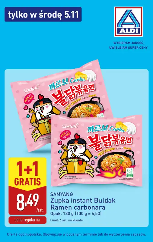 Aldi - gazetka promocyjna Super oferty na środę!   - strona 3