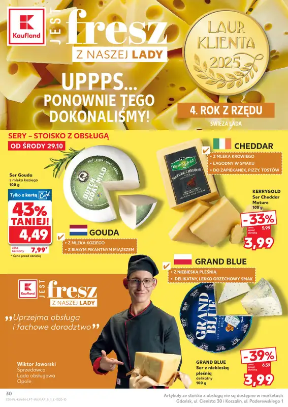 Kaufland - gazetka promocyjna Oferta Kaufland od środy 29.10 do środy 05.11 - strona 30