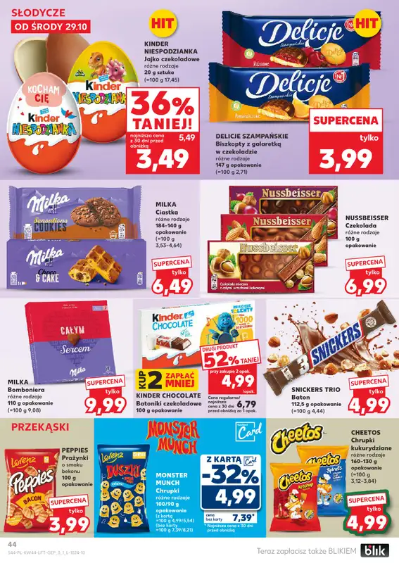 Kaufland - gazetka promocyjna Oferta Kaufland od środy 29.10 do środy 05.11 - strona 44