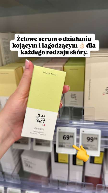 Rossmann - gazetka promocyjna Zakupowe Inspiracje w Rossmann od poniedziałku 03.11  - strona 11