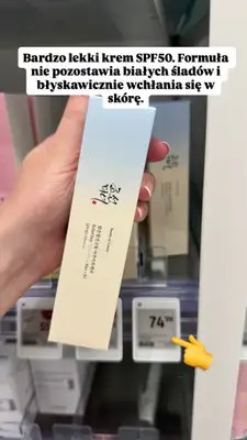 Rossmann - gazetka promocyjna Zakupowe Inspiracje w Rossmann od poniedziałku 03.11  - strona 12