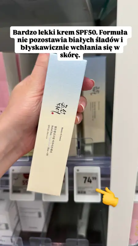 Rossmann - gazetka promocyjna Zakupowe Inspiracje w Rossmann od poniedziałku 03.11  - strona 12