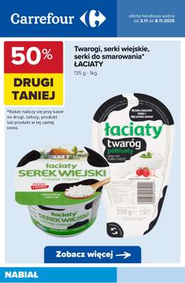Carrefour - gazetka promocyjna Do -50% na drugi produkt od poniedziałku 03.11 do soboty 08.11 - strona 5