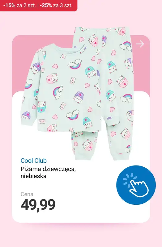 Smyk - gazetka promocyjna Ubrania i buty -15% przy 2 szt. | -25% przy 3 szt.   - strona 3