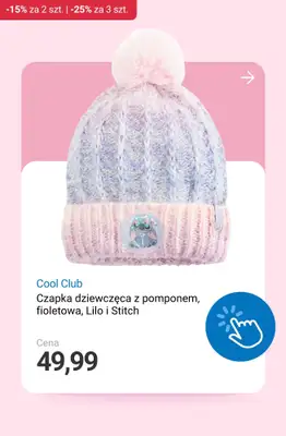 Smyk - gazetka promocyjna Ubrania i buty -15% przy 2 szt. | -25% przy 3 szt. od poniedziałku 03.11 do środy 05.11 - strona 11