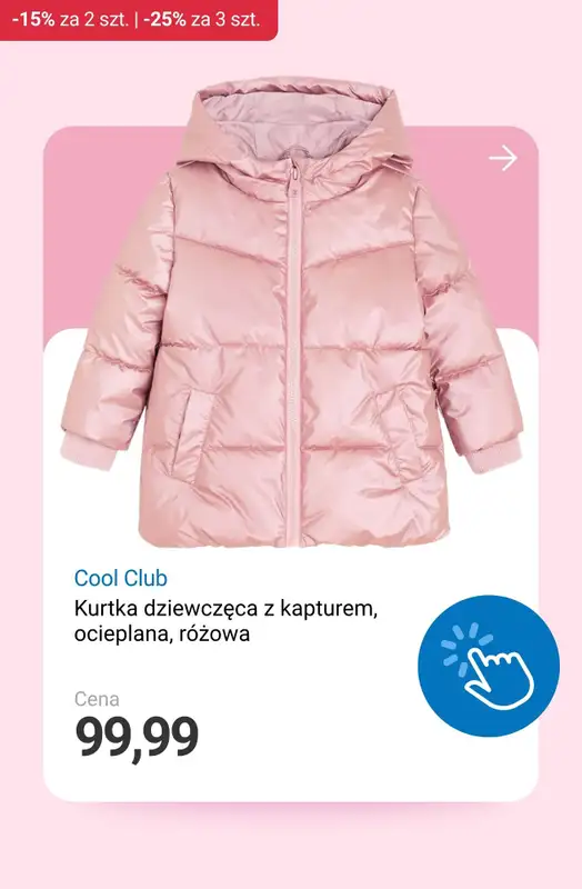 Smyk - gazetka promocyjna Ubrania i buty -15% przy 2 szt. | -25% przy 3 szt.   - strona 2