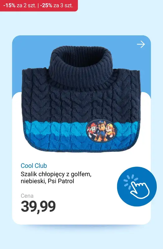 Smyk - gazetka promocyjna Ubrania i buty -15% przy 2 szt. | -25% przy 3 szt. od poniedziałku 03.11 do środy 05.11 - strona 14