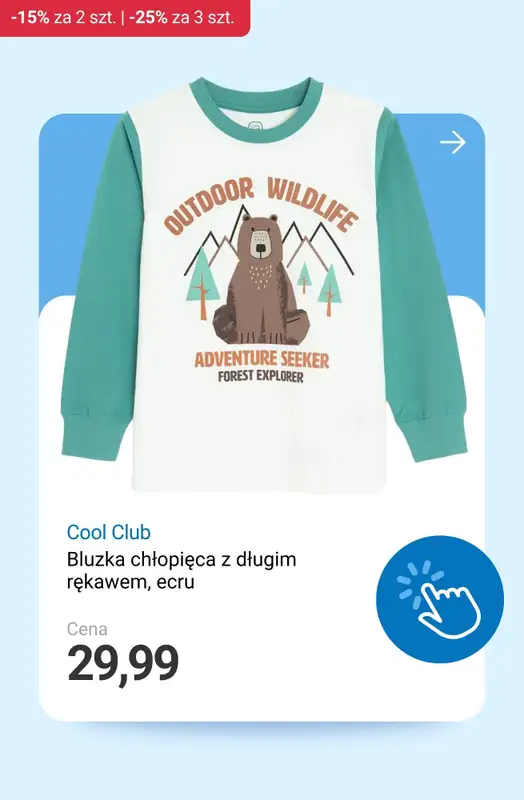 Smyk - gazetka promocyjna Ubrania i buty -15% przy 2 szt. | -25% przy 3 szt. od poniedziałku 03.11 do środy 05.11 - strona 15