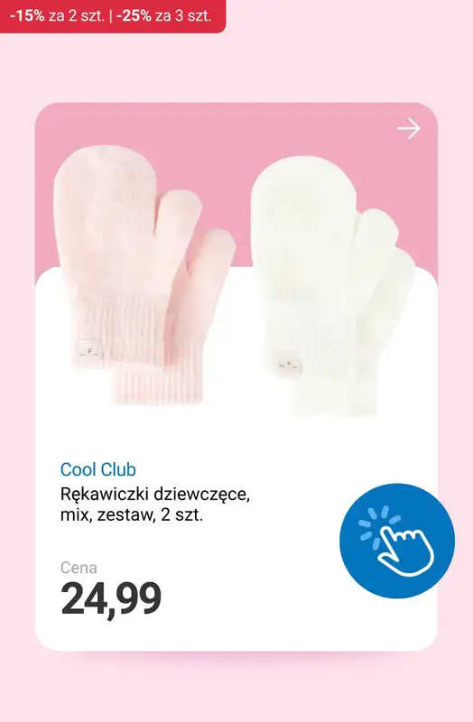 Smyk - gazetka promocyjna Ubrania i buty -15% przy 2 szt. | -25% przy 3 szt. od poniedziałku 03.11 do środy 05.11 - strona 10