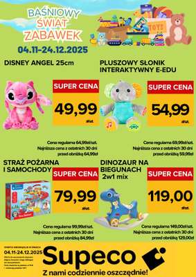 Supeco - gazetka promocyjna Bajkowy Świat Zabawek od wtorku 04.11 do środy 24.12 - strona 5
