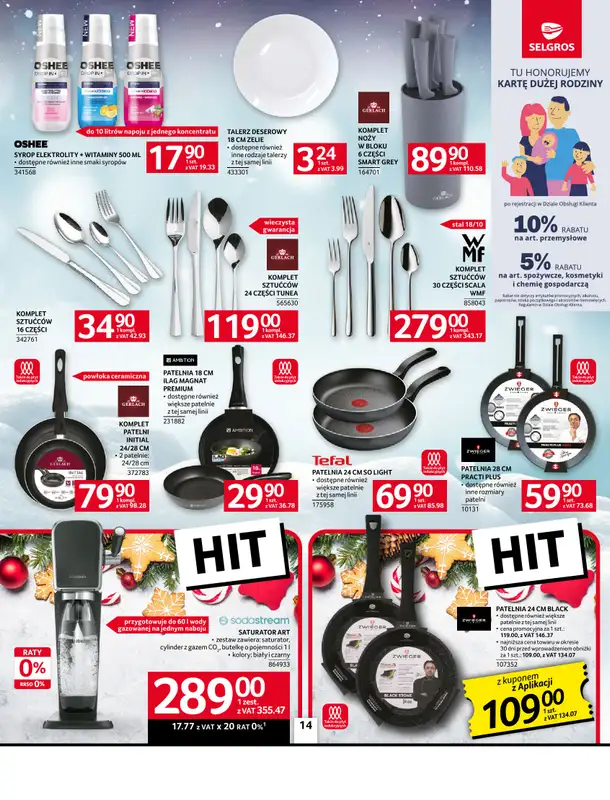 Selgros - gazetka promocyjna Oferta przemysłowa od czwartku 06.11 do środy 19.11 - strona 16