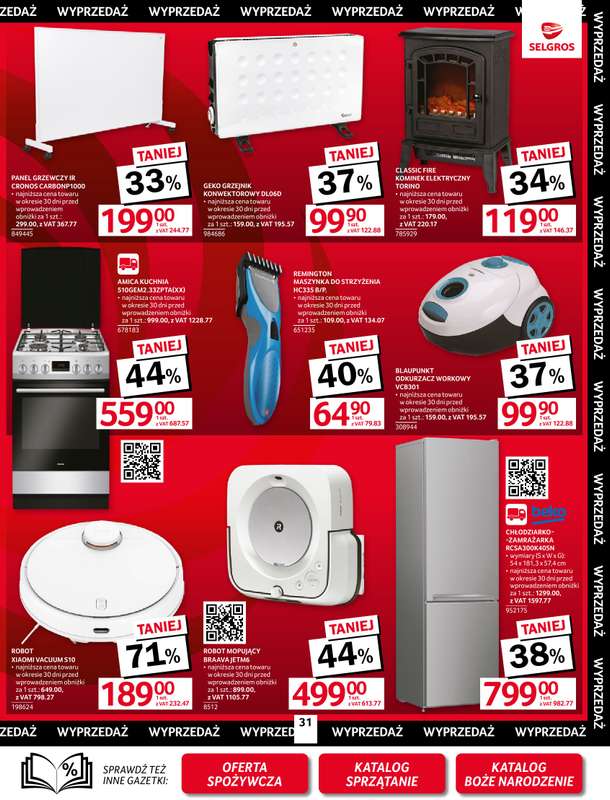 Selgros - gazetka promocyjna Oferta przemysłowa od czwartku 06.11 do środy 19.11 - strona 33
